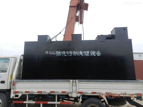 阜新一体化污水处理设备厂家直销